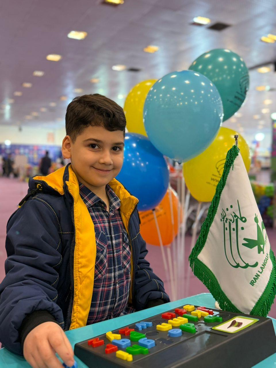 گزارش تصویری از هفتمین روز حضور کانون زبان ایران در جشنوارۀ ملی اسباب بازی